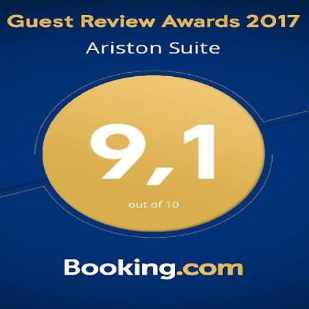 Ariston Suite 皮亚扎-阿尔梅里纳 外观 照片