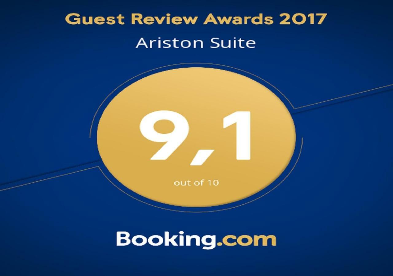 Ariston Suite 皮亚扎-阿尔梅里纳 外观 照片